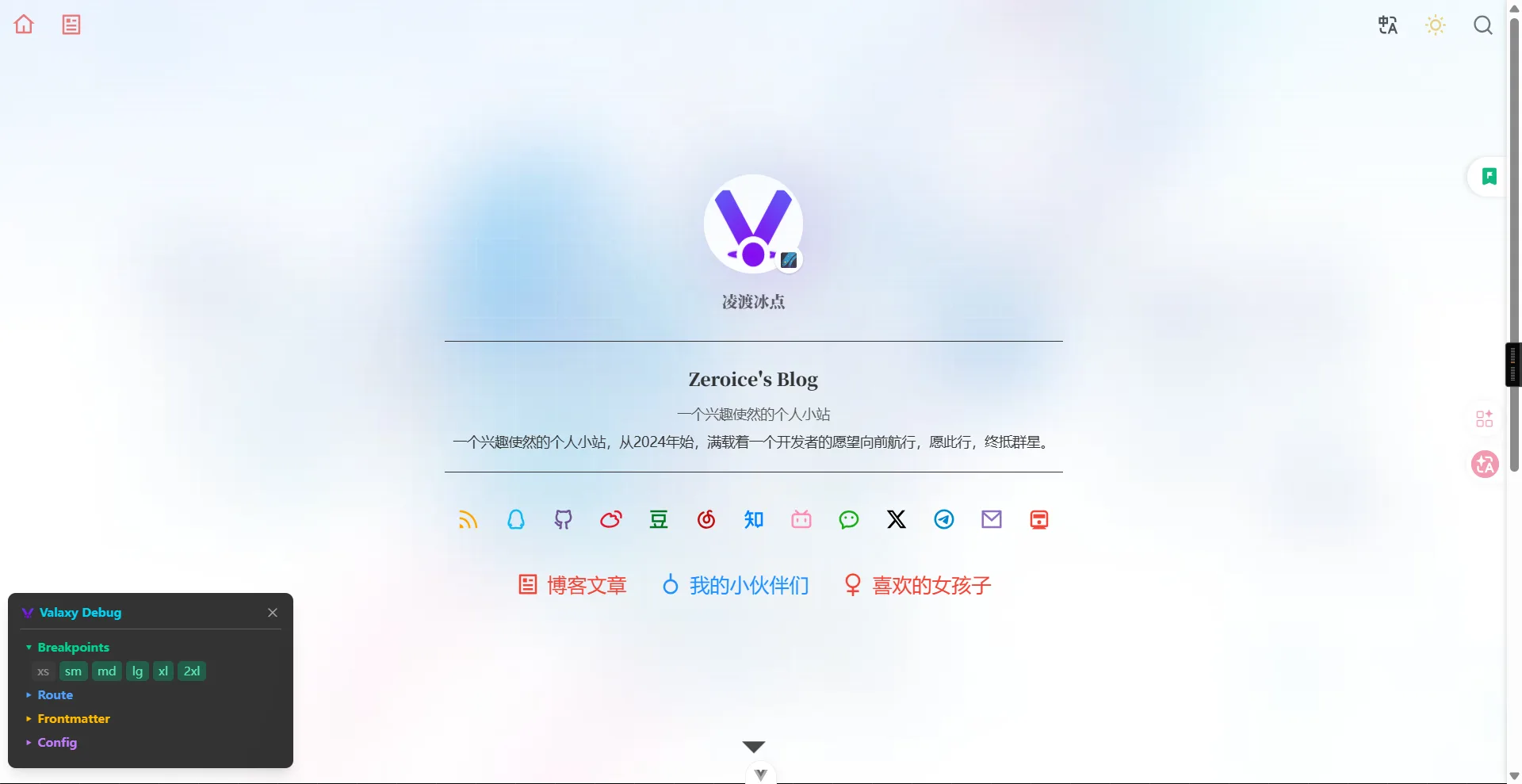 本地部署示意图